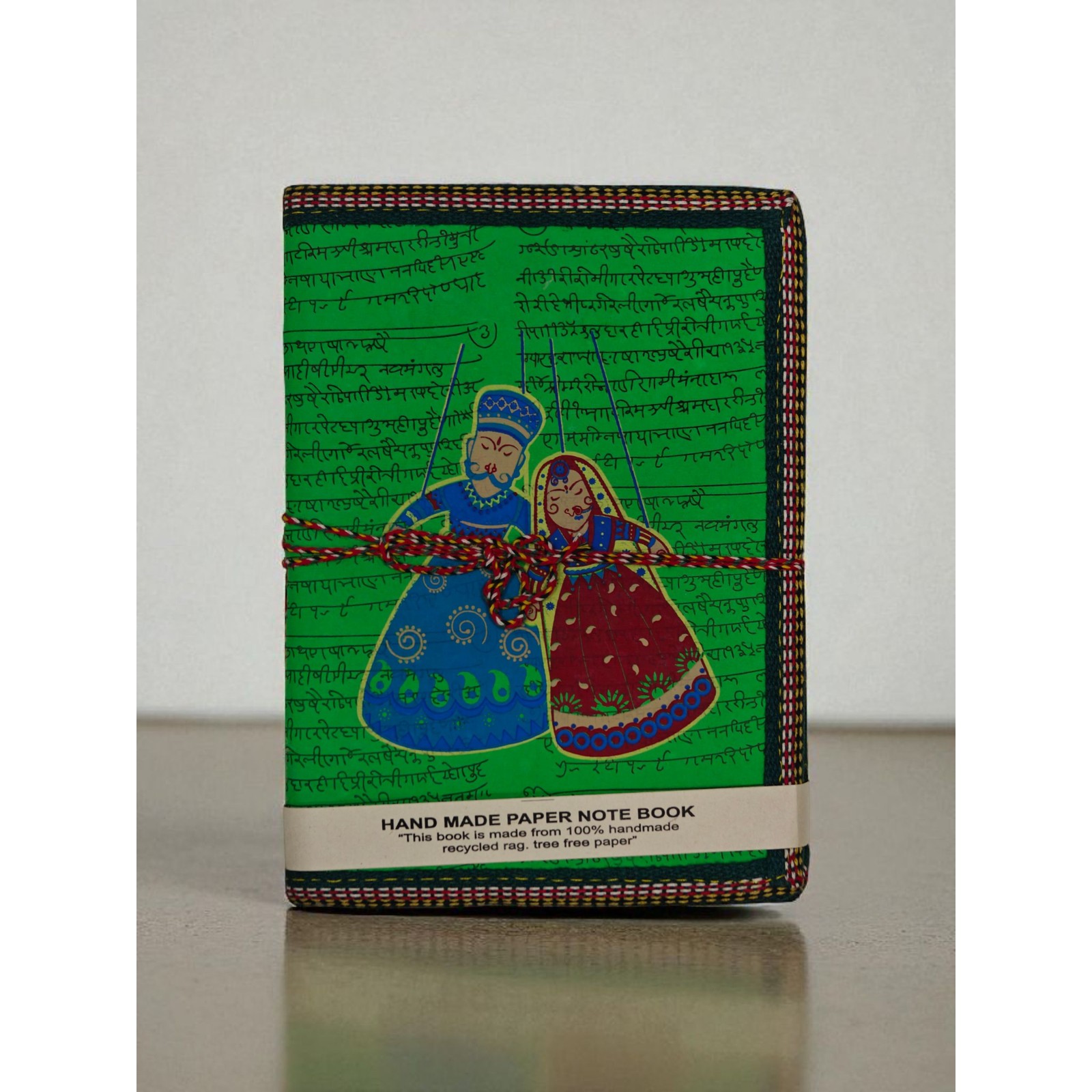 Handmade Paper Diary โ view 3
