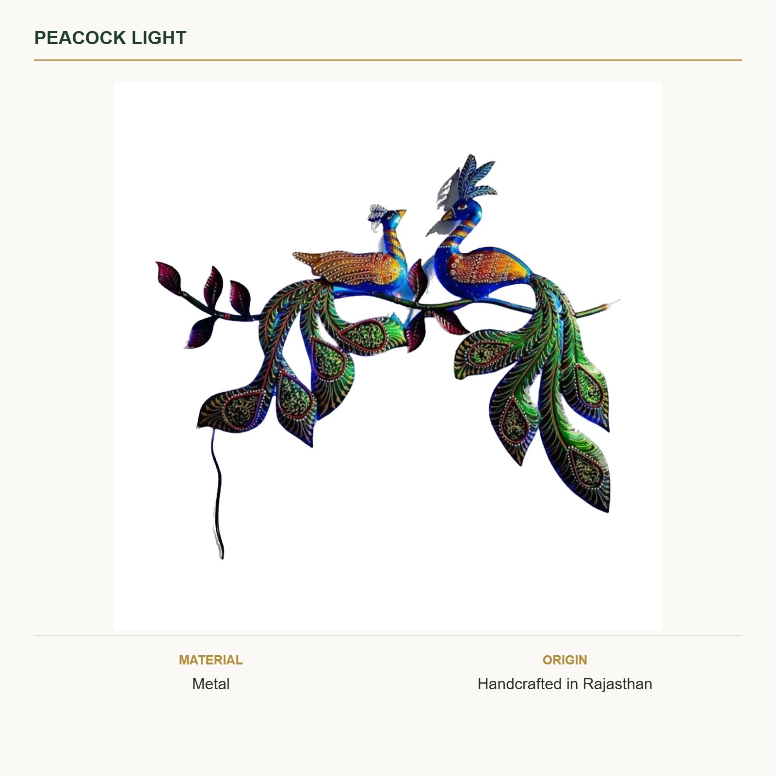 Peacock Light โ view 6