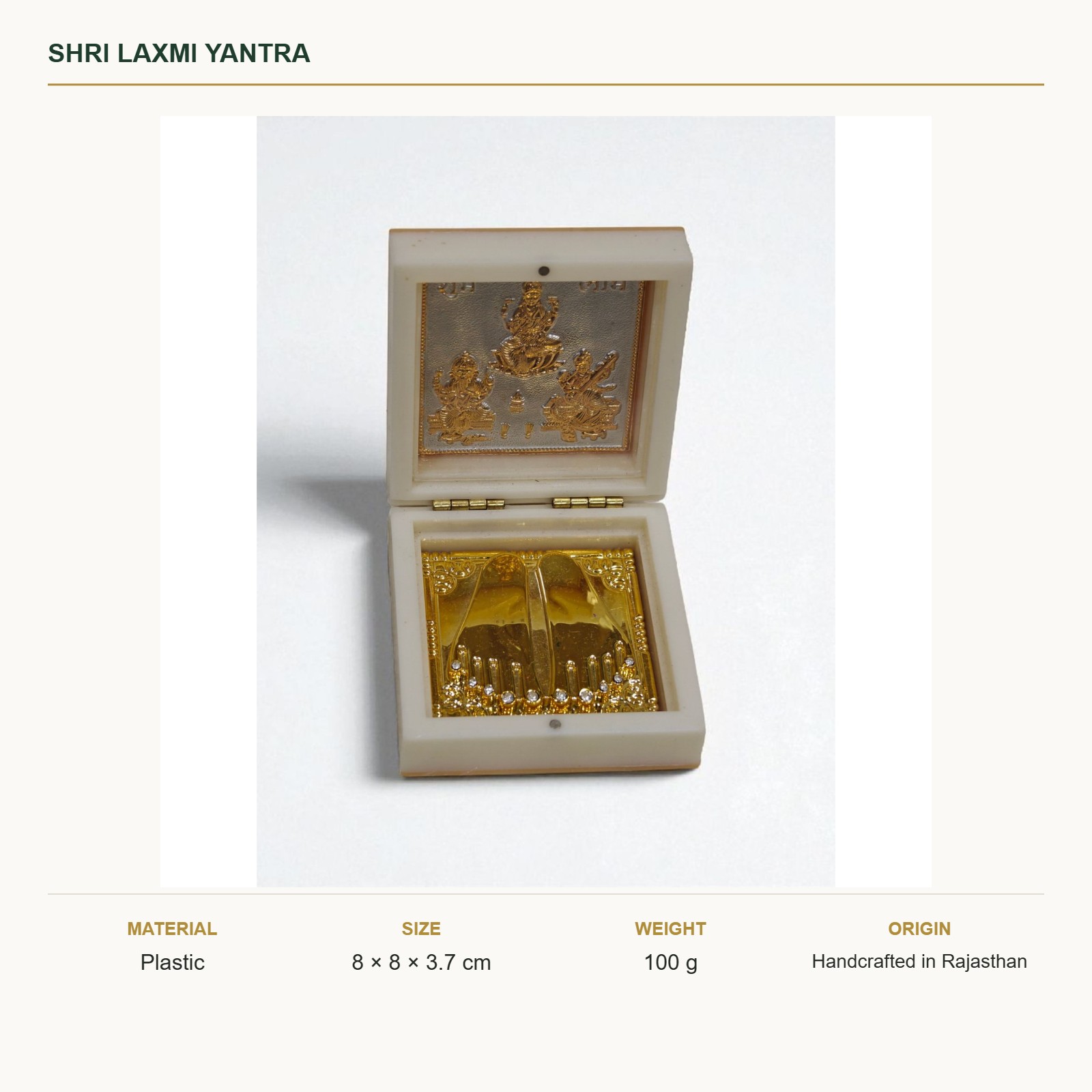 Shri Laxmi Yantra โ view 6